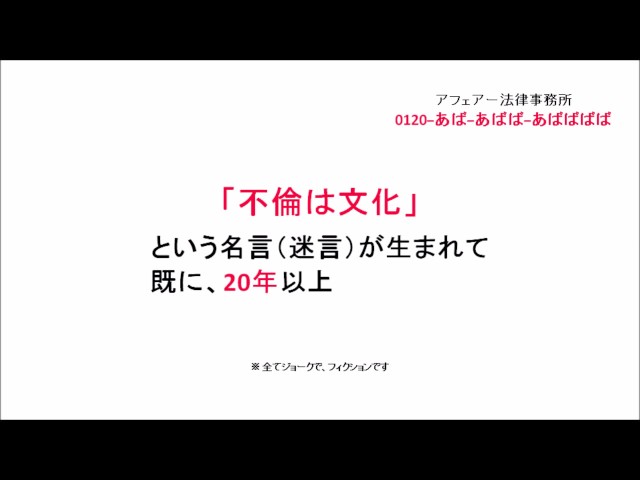 不倫 浮気したくてもできない人と結婚しよう 一人旅ブログ 不倫 浮気したくてもできない人と結婚しよう 一人旅ブログ