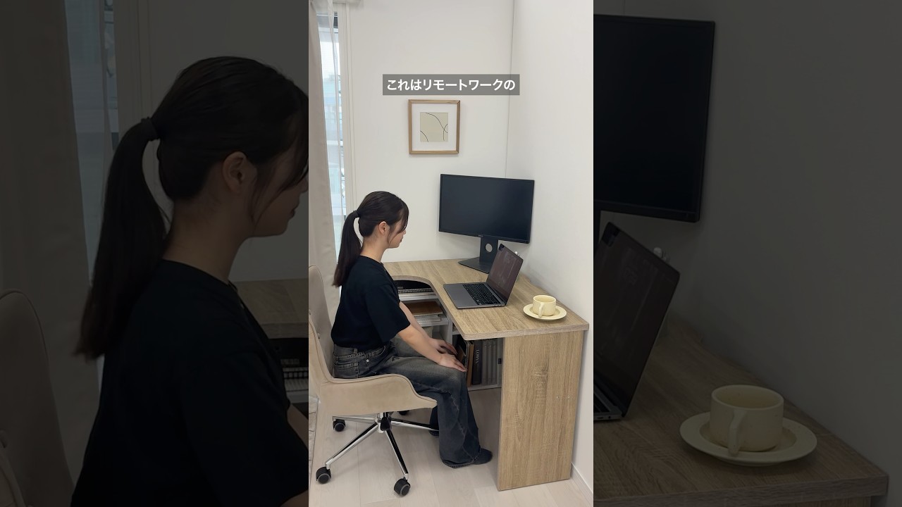 SNSで話題の！革命的コンパクトデスク 