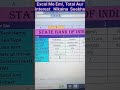 #exceltips  excel me EMI nikalna seekhe rajcomutingsystem#exceltricks