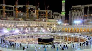 Download Lagu Raqqata Ayna Ya Shoqan| Beautiful Naat Raqqata Aina| Islamic Zakheera MP3 Download Lagu Raqqata Ayna Ya Shoqan| Beautiful Naat Raqqata Aina| Islamic Zakheera MP3