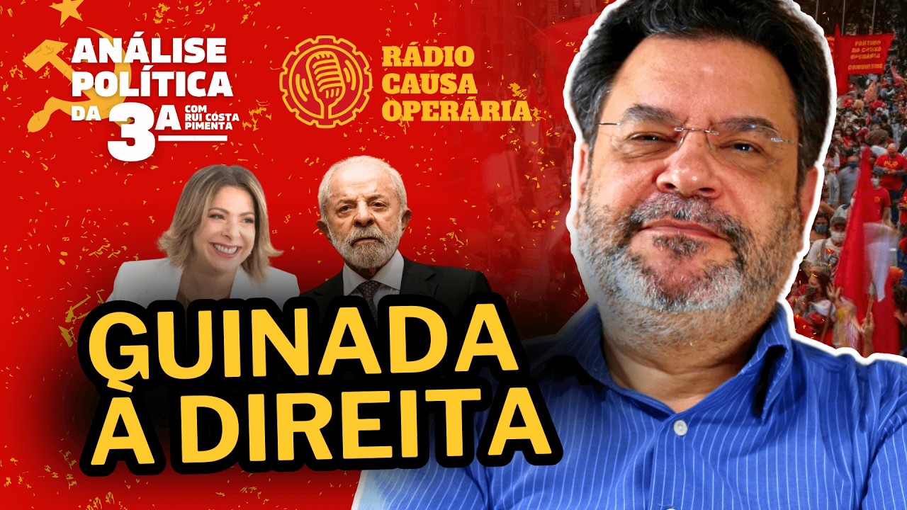Entrevista de Lula: guinada à direita - Análise Política da 3ª, com Rui Costa Pimenta
