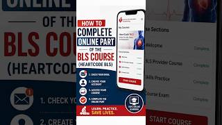 How to Complete the Online Part of the BLS Course | HeartCode BLS Step-by-Step #HeartCodeBLS