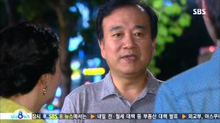 못난이주의보 130827 #18(5)