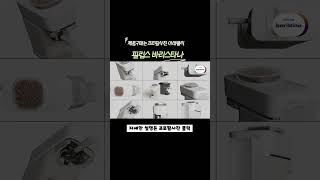 NO33  필립스 바리스타나 커피머신