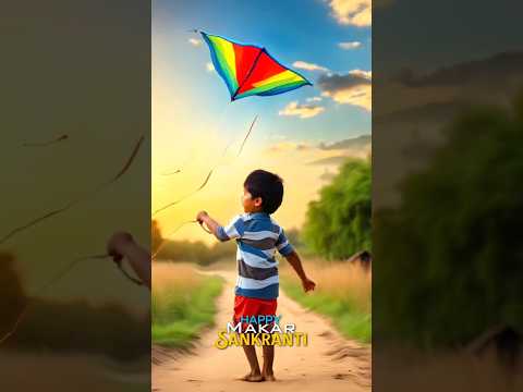 happy makar sankranti status🪁makar Sankranti coming soon status🪁whatsapp status video🪁#ytshorts