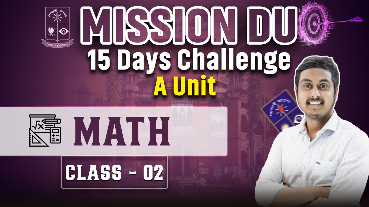DU Admission 2024 Final Revision Class Math | DU A Unit Math Suggestion ...