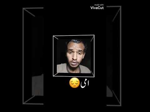 كل سنه وانتي طيبه يا مي