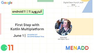 First Step with Kotlin Multiplatform (Amel Azzi) screenshot 4