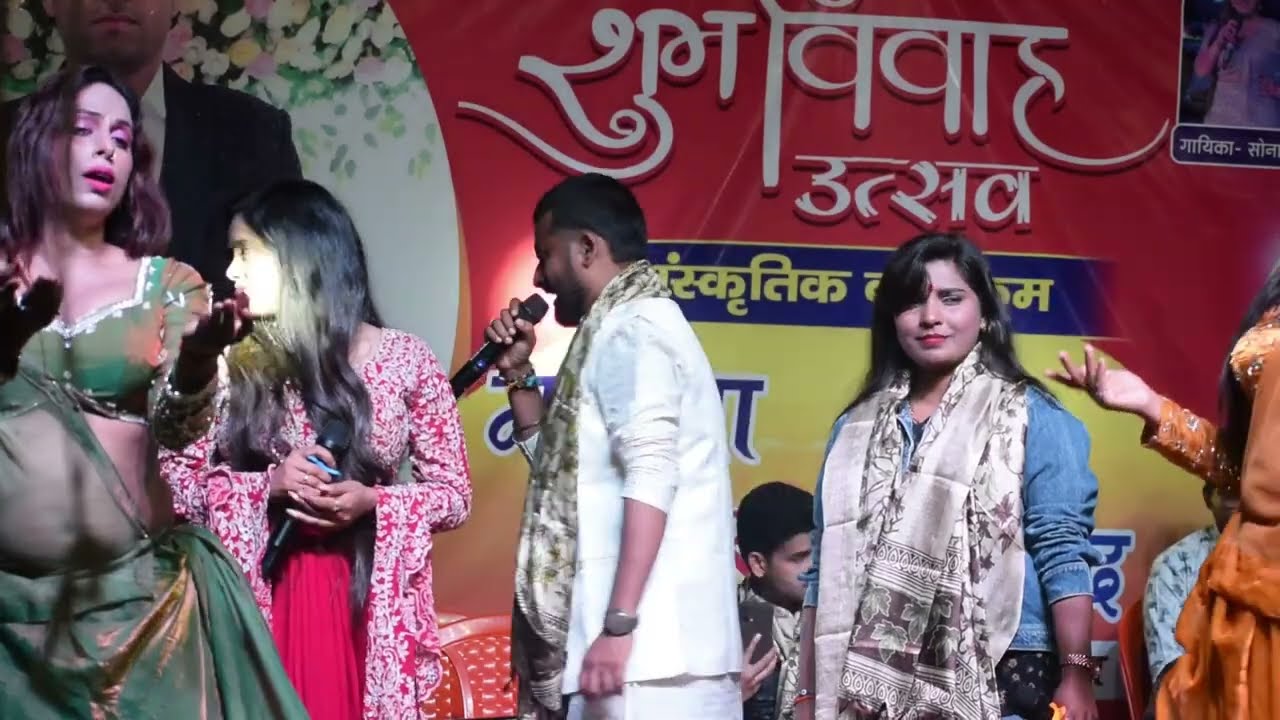 #VIDEO SONG गोदवाल गोदनवा #चंदन यादव #अदिति राज #सोना सिंह #जोरदार तीन गोल मुकाबला #Mix video stage 