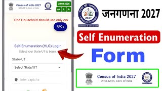 census 2027 training | census app kaise use kare | hlo census 2027 | census app login problem
