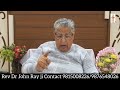 40 Day fasting prayer ll Jesus Bless Ministry Church CNI 