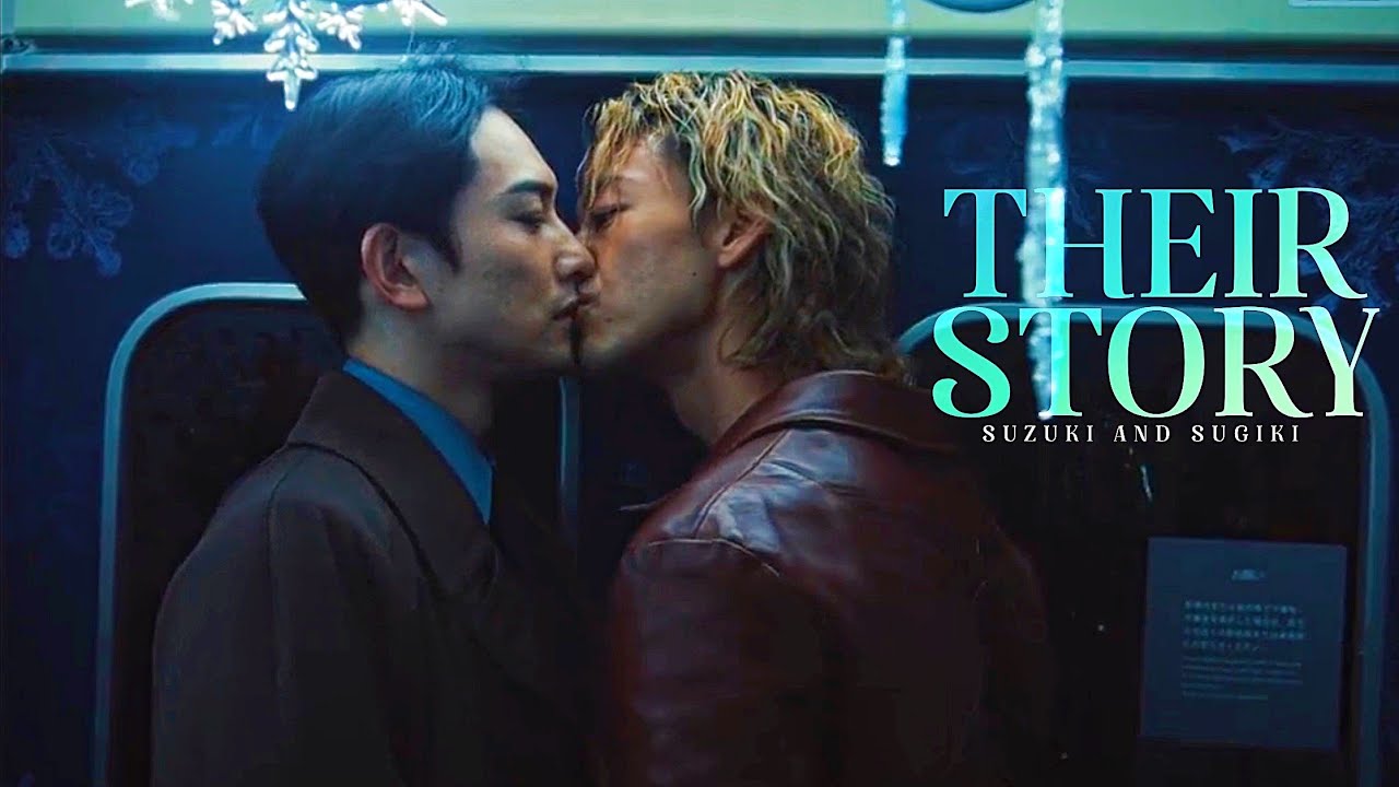 Suzuki & Sugiki • Their Story [10Dance]