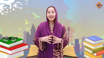 Gohar English 4|Unit 1|Lec 1|Intro of Unit