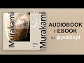 Kronika ptaka nakręcacza. Haruki Murakami. Audiobook PL