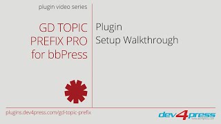 GD Topic Prefix Pro: Plugin Setup Walkthrough