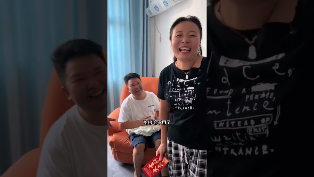 看望二蛋沾喜气，小六子摇身一变成小源宝#人情世故 #好朋友