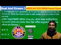 Boat And Stream Best Trick In Assamese||Boat And Stream Questions For All Competitive Exams