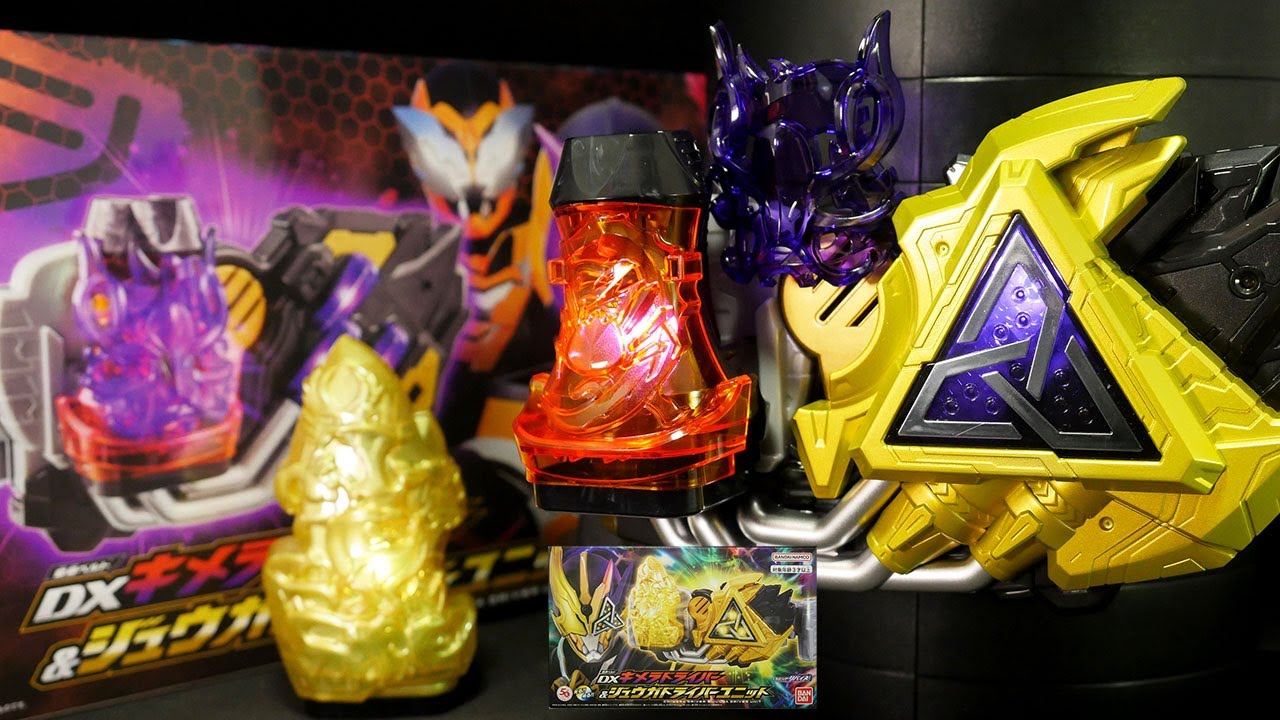 「３人の仮面ライダーに変身！」仮面ライダーリバイス【変身ベルト  DXキメラドライバー＆ジュウガドライバーユニット】仮面ライダージュウガ＆仮面ライダーダイモン＆仮面ライダーキマイラ KamenRider