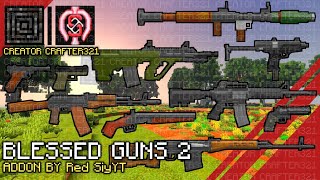 Blessed Guns 2 Addon V2.1.20 Showcase In Minecraft Pebedrock Edition 1.21.121 Creator Crafter321
