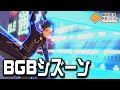 【#コンパス】久々にキリトくん使う【まうぐるせい】