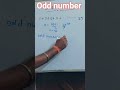 odd number...........      . #maths #education viral video 📷📸📸📷📷📸