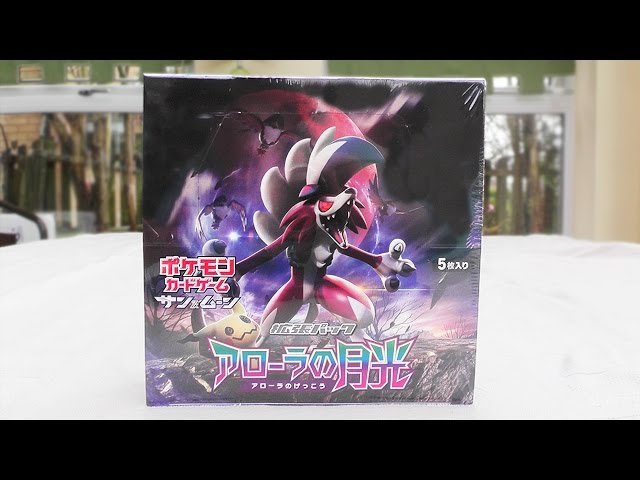 alolan moonlight booster box Opening an ENTIRE Pokemon Alolan Moonlight Booster Box!