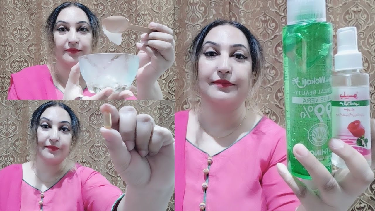 Skin Whitening Day Cream | 100% Results | Rukhsar Vlog