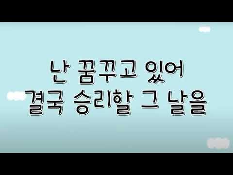 달리기 mr편집