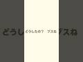 開示だな #あつ森 #島クリ #マイデザイン
