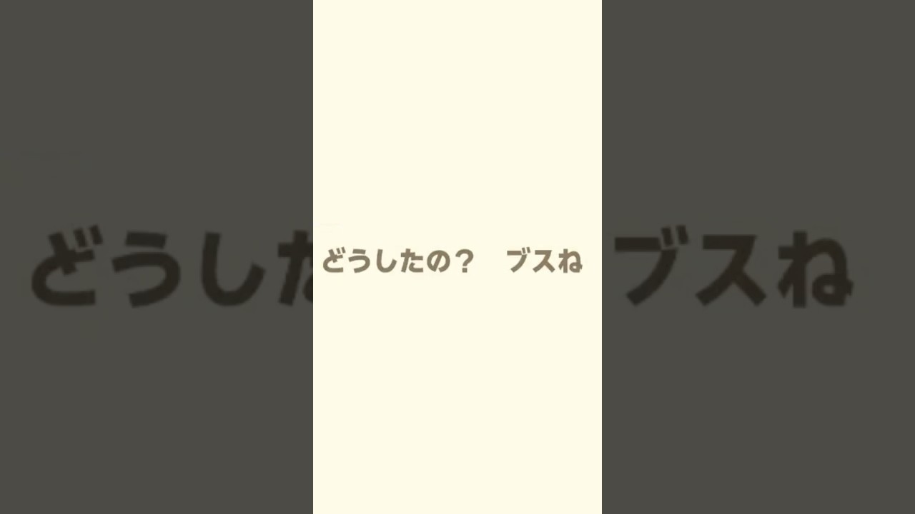 開示だな #あつ森 #島クリ #マイデザイン