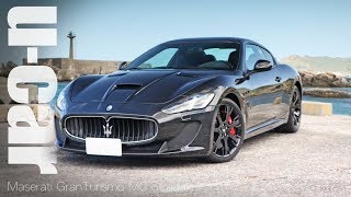 【U-CAR】道路戰戟 Maserati GranTurismo MC Stradale 試駕
