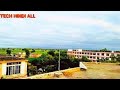 SSIET Campus View SSIET Campus View