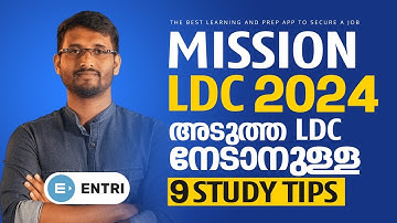🔥 അപ്പൊ നമുക്ക് തുടങ്ങിയാലോ? Mission LDC 2024🔥| അടുത്ത LDC നേടാനുള്ള 9 Study Tips | Kerala PSC