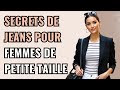 La Plupart Des PETITES Femmes Se Trompent Avec Les JEANS Ne Sois Pas L Une D Elles 