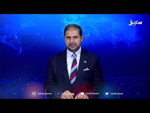 تدشين صرف مكرمة الملك سلمان للوحدات العسكرية بمحافظة مأرب