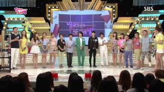 도전 1000곡 130818 #39(9)