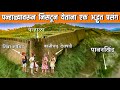 पन्हाळ्यावरून निसटून येताना एक अद्भुत प्रसंग | शिवाजी महाराज