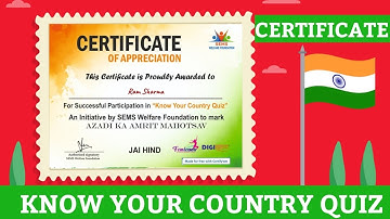 Know Your Country Quiz l Free Certificate Quiz on India l SEMS Certificate With Answers l free Quiz