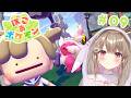 【ぽこ あ ポケモン】建設にR団入団試験に大忙し!?【綵てまり / Vtuber】