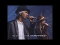 [Upscaled]浜崎あゆみ &amp; DA PUMP - if... (2002.10.19 Live)