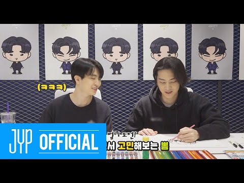 【レア】GOT7 ヨンジェ GOTOON IDENTIFY 衣装 クッション s-l400.jpg
