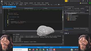 Реализация cout на Python