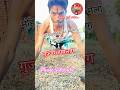 trending shorts mela movi clips, #trendingshorts #mela #dashahara #viralshorts #meladiaries #trend