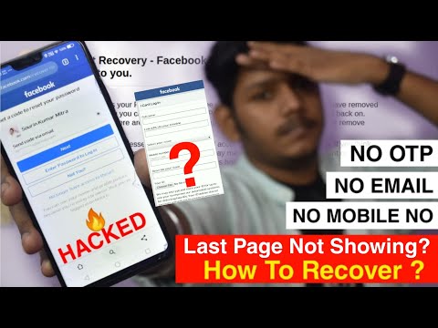Last Page / Email Options Not Showing ❗Why ❓ Facebook Account Hacked Recovery Detailed Covered