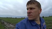 Семья в деревне!