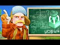 НОВЫЙ ПОРШНЕВОЙ ДВИГАТЕЛЬ! | Scrap Mechanic