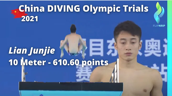 2021 Lian Junjie - Men 10 Meter China Olympic Games Diving Trials - Semi Finals 练俊杰 - DayDayNews