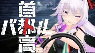 カルロ・ピノの配信のサムネイル画像
