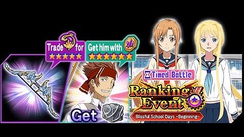 Sword Art Online Memory Defrag - Blissful School Days - Beginning Event Full Story