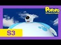 España popular Episodio#69 Poby vuela | Pororo Spanish| Animación infantil